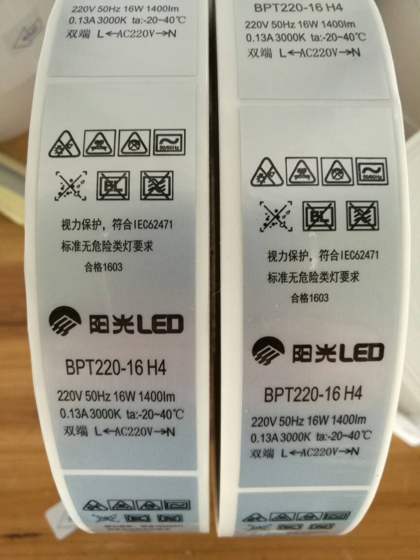 1539066376882031.jpg
