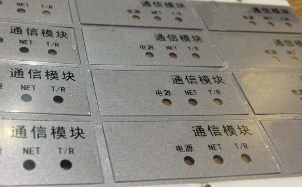 指示燈標(biāo)簽1.jpg
